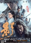 亚洲网视频